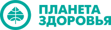 Логотип Планета здоровья